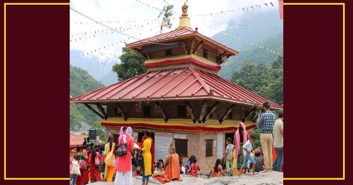 म्याग्दीको गलेश्वर मन्दिरमा ६ लाख भेटी संकलन